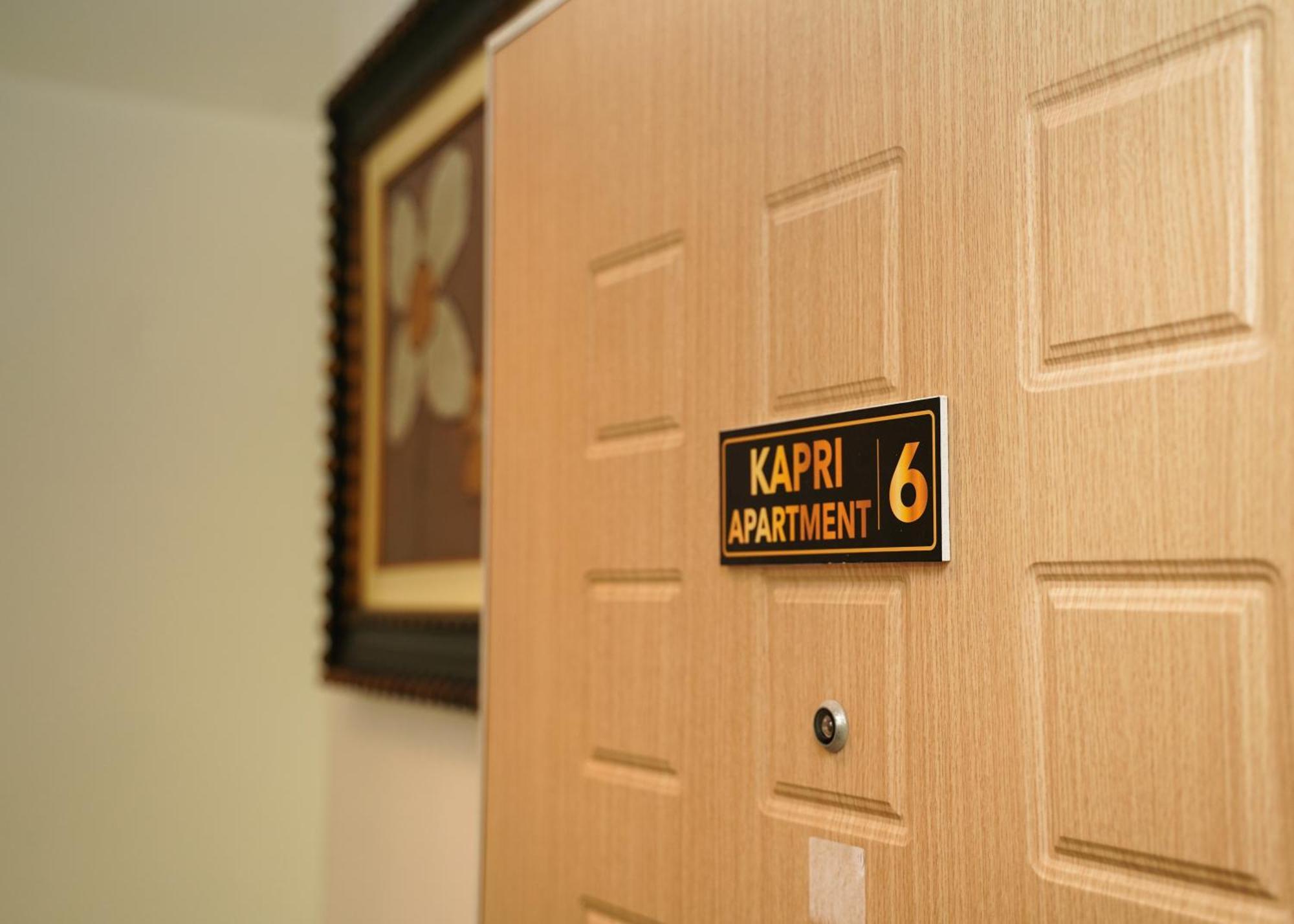 Kapri * Qerret
